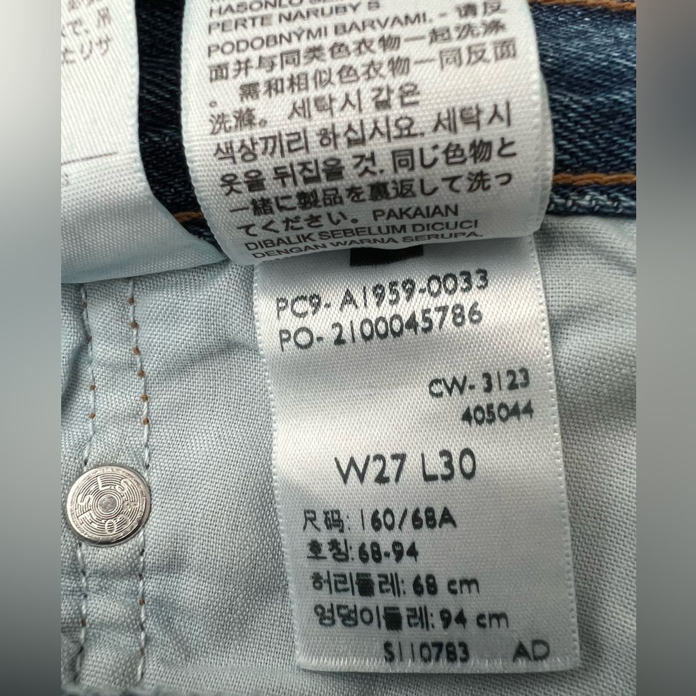 Levi's® Premium 501® '90S SELVEDGE WOMEN'S JEANS - Picture 12 of 12